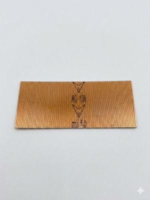 Cuie Pin P630