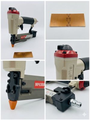 Cuie Pin P630